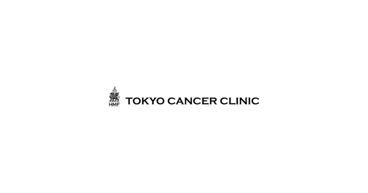 tokyocancerclinic.jp